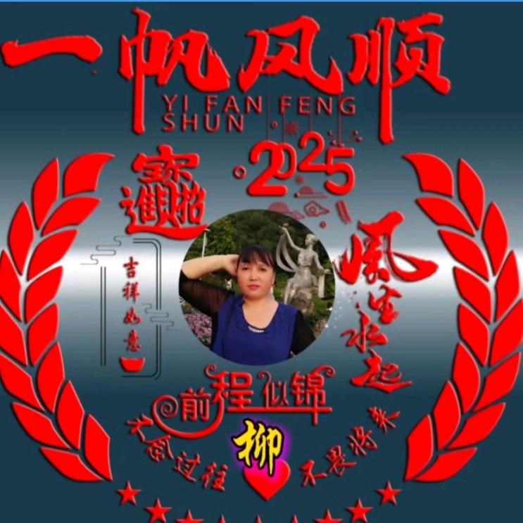 🍷✍ℳঞ꯭执笔ꦹ写ུ忧伤ꦿོ💘