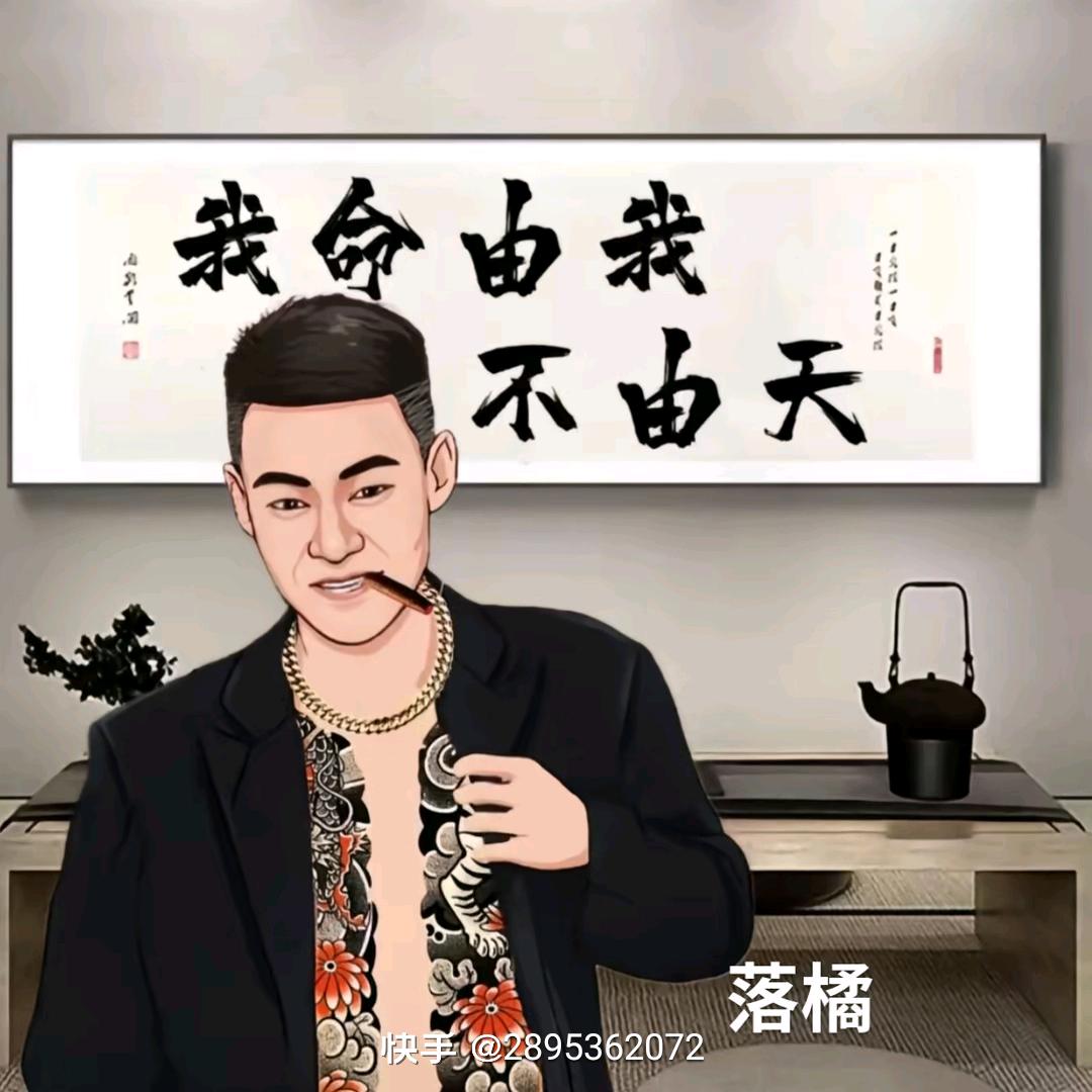蓟州吴哥水库鱼。