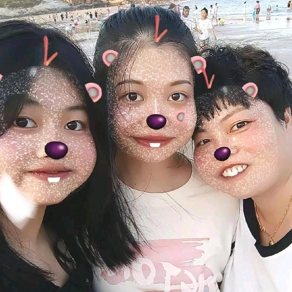 梅姐