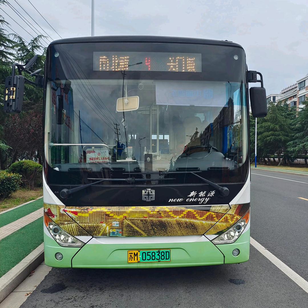 爱记录兴化公交的小邹📷🚌