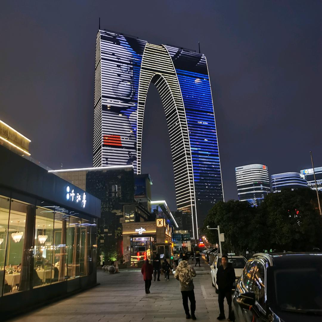 护卫队
