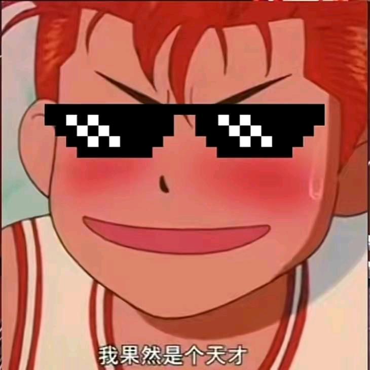 没那么简单