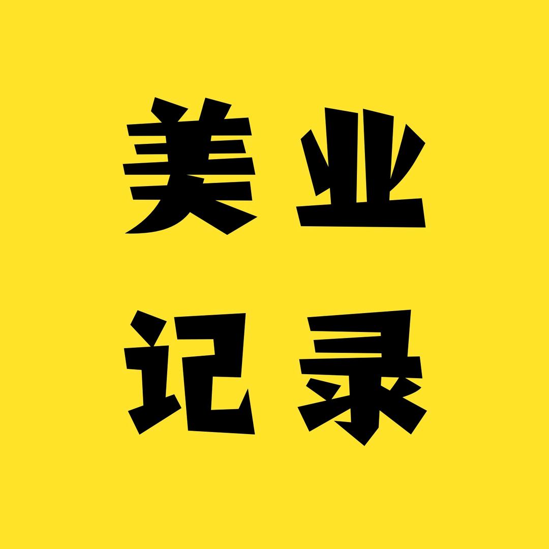 meiyedaxuet