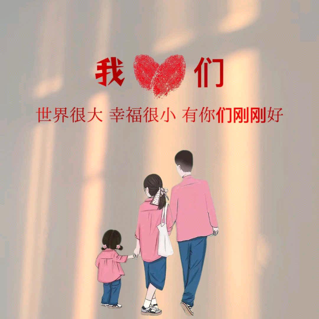 瑶瑶（拒绝私聊）