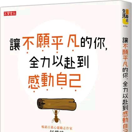 冬日暖阳🌅🌅