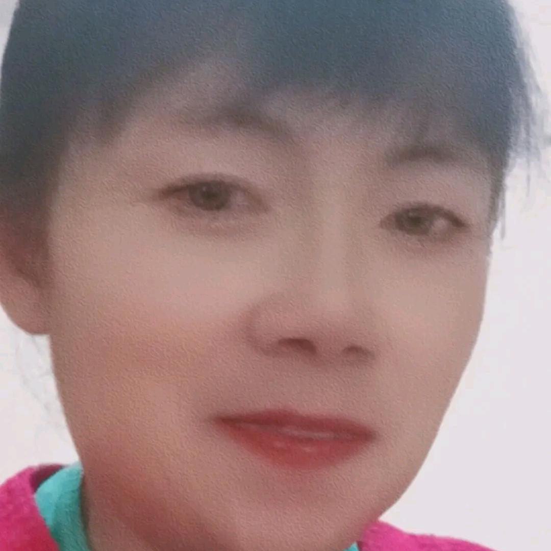 平姐
