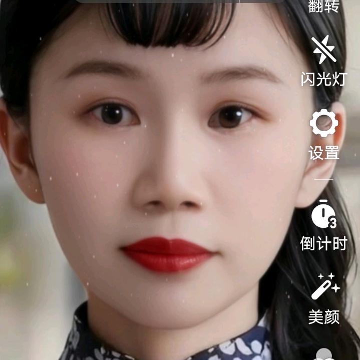 秒秒