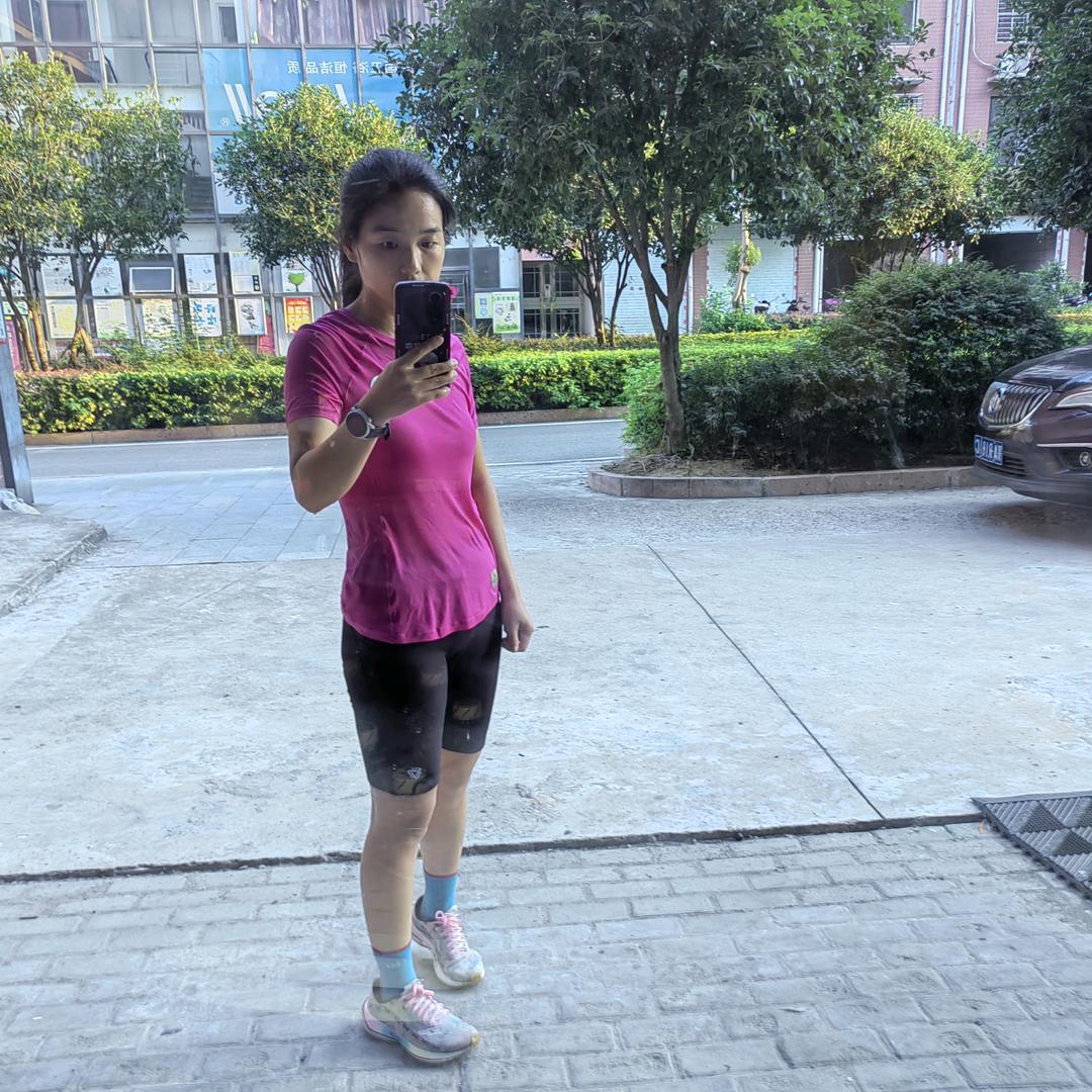 爱跑步的媛媛