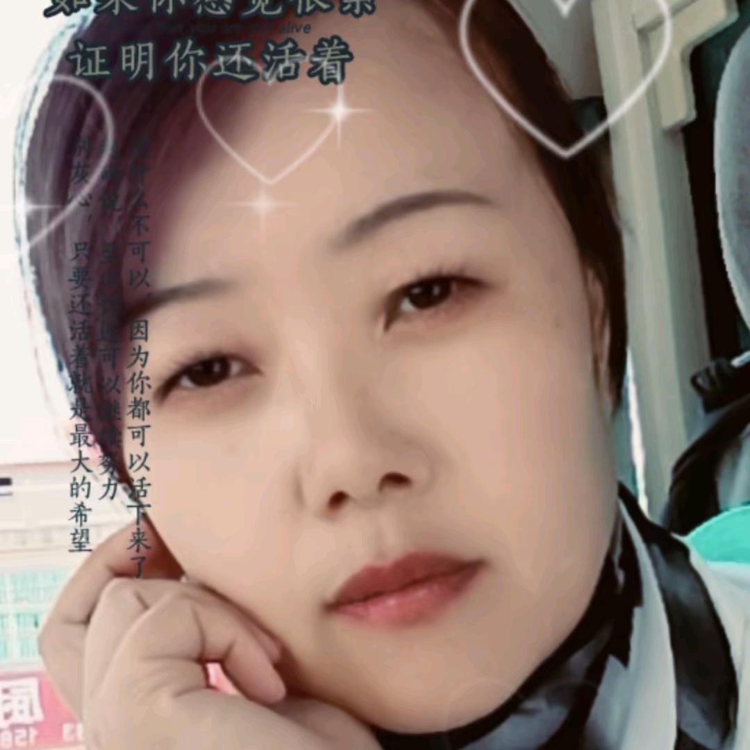 张同玲