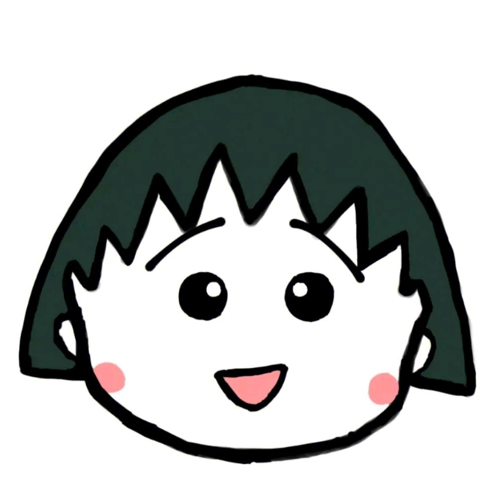 天线宝宝😜