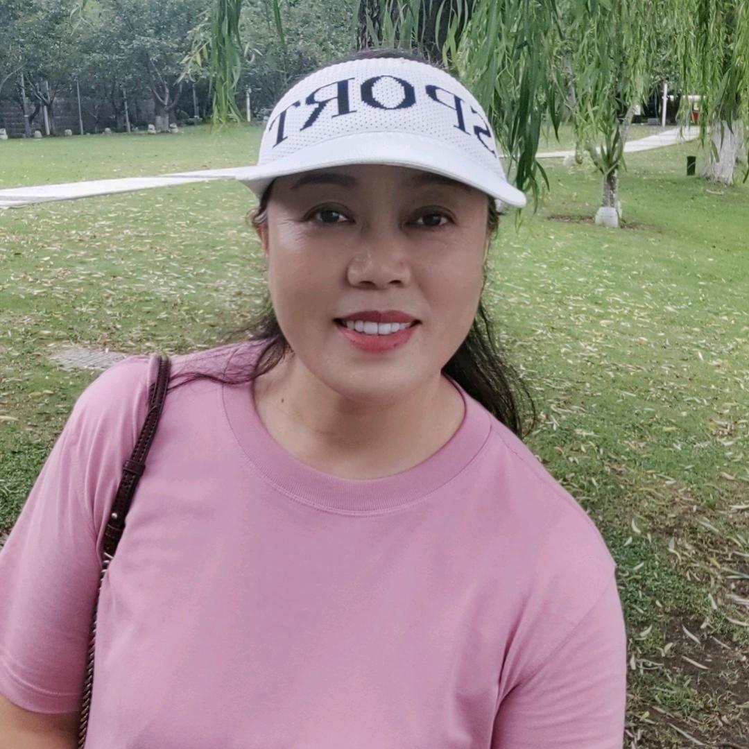 阿雅