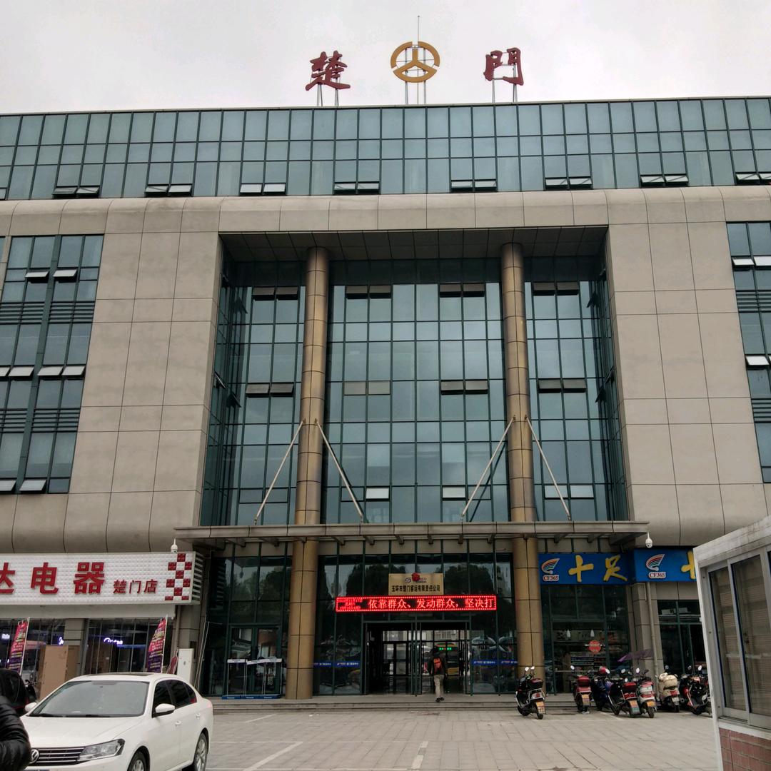 等待，幸福