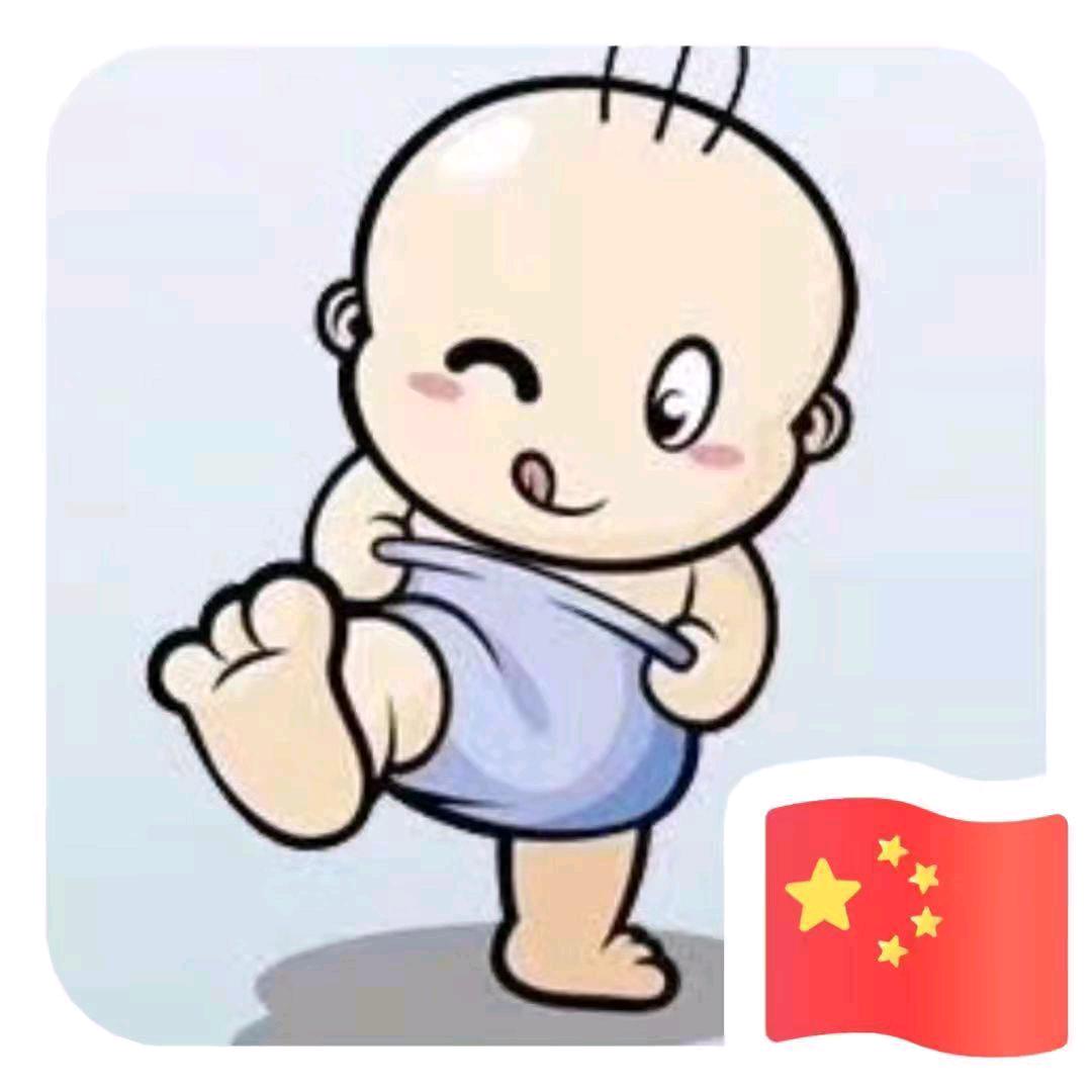 欢喜快乐