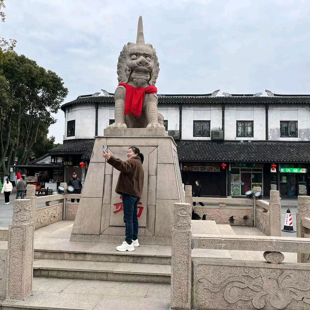 好人一生平安
