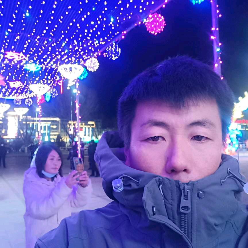 塞那
