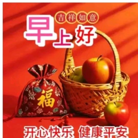 永远，上海人