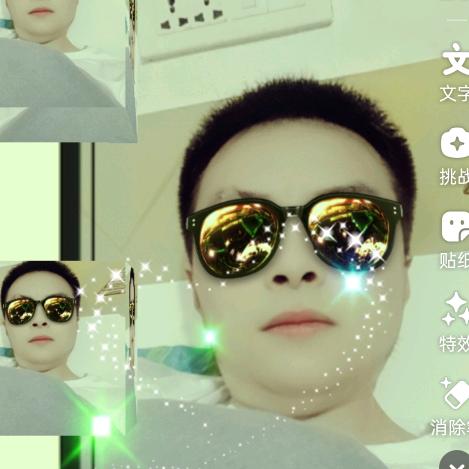 随心