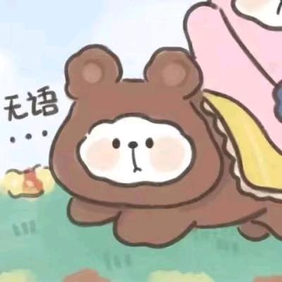 ⁺✞ʚDRS重度依赖ɞ✟₊