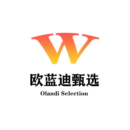 欧蓝迪甄选-斌斌