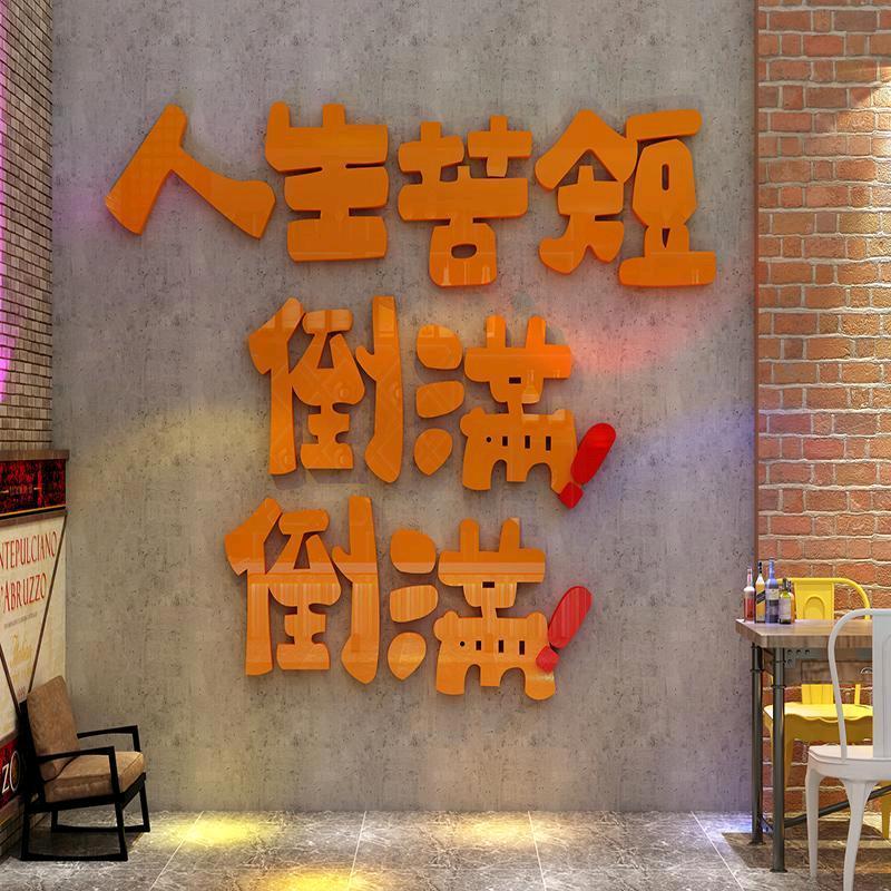 —小林林