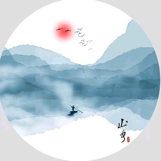 解忧百货