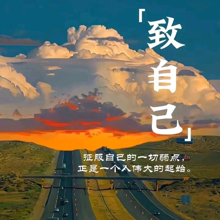 东土大唐