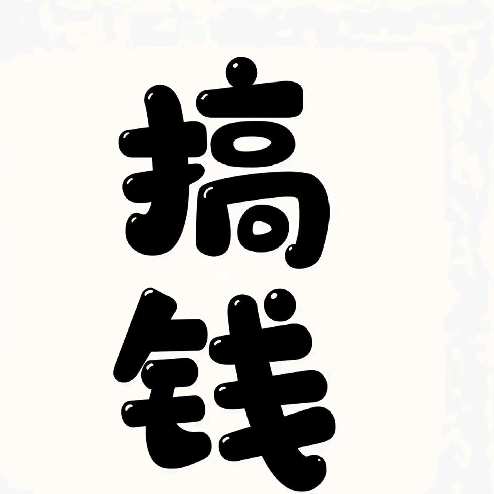 GXY