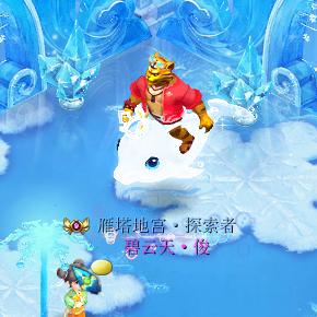 梦想小于天