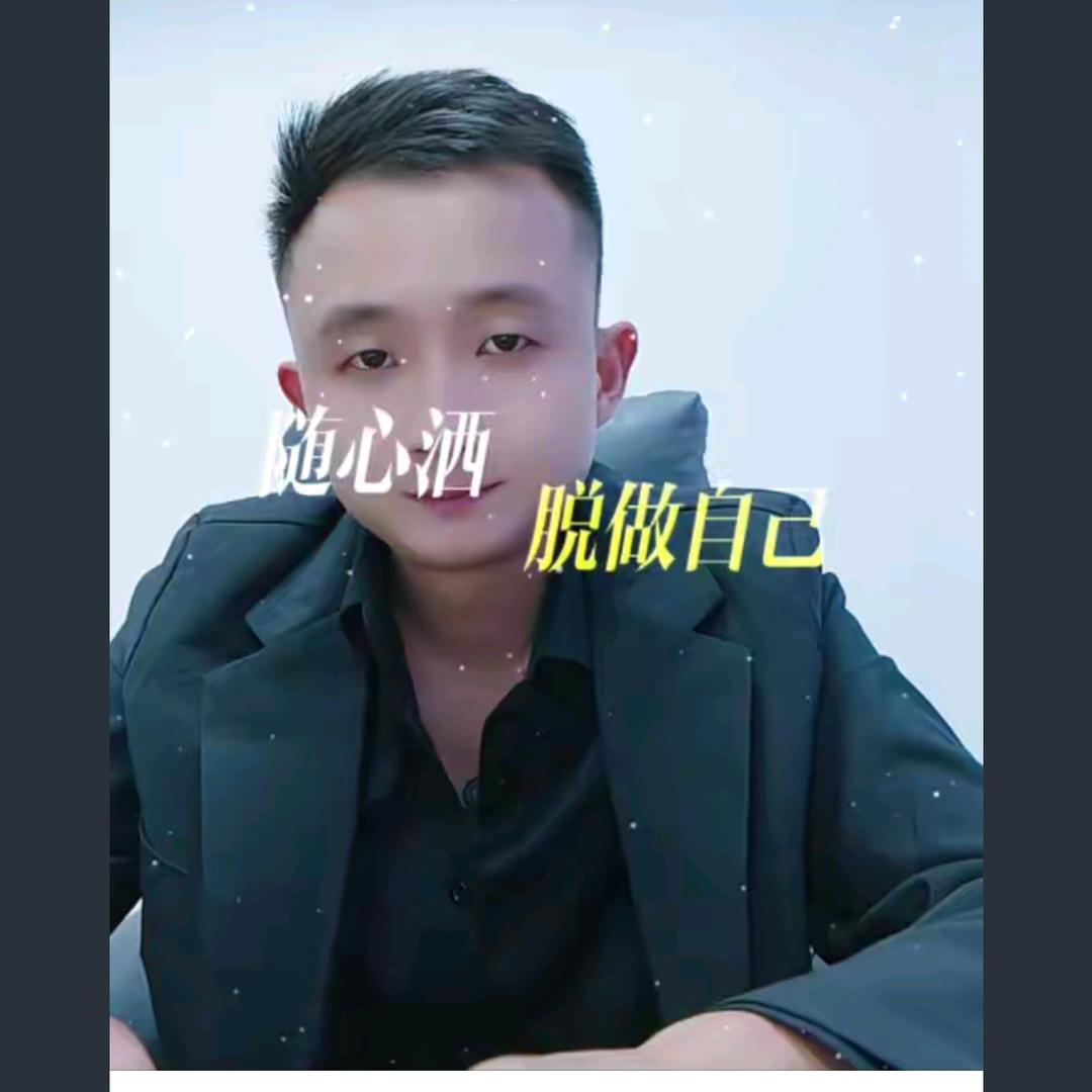 邓༒ۣ校长