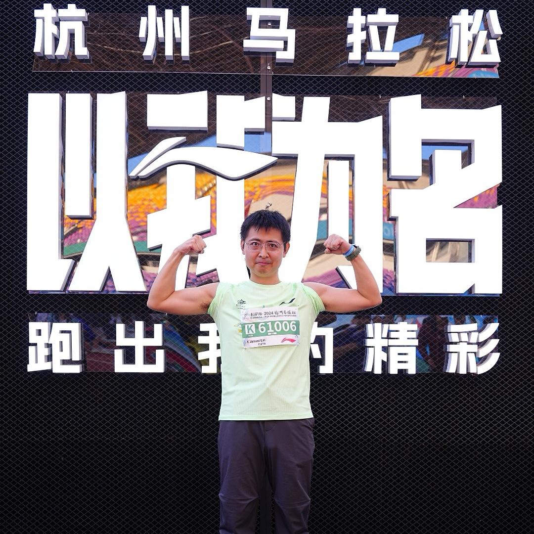 杭州本地生活宝