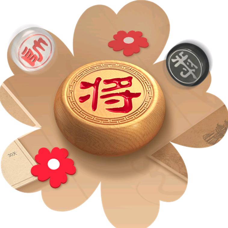 天天象棋