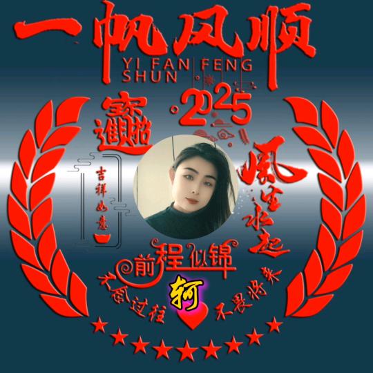 🥀এ᭄全是ꦿ💔遗憾࿐ᩚ