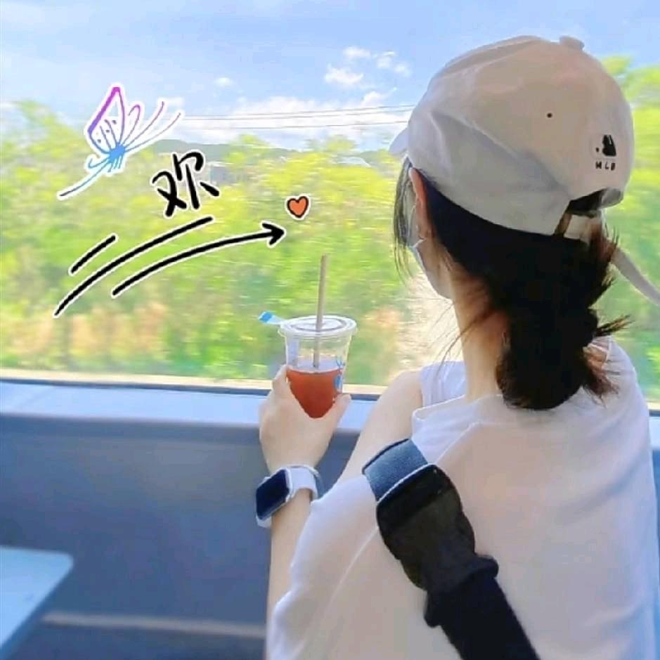 静静🥰😛
