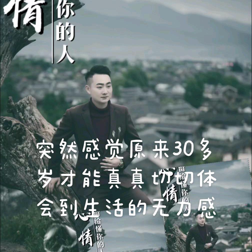 🈚🈚…𦽕🈚獄
