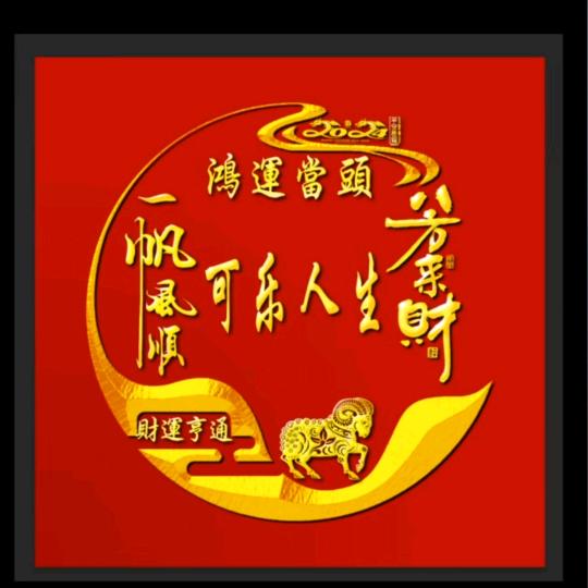 可乐人生