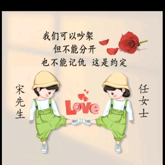🎷追梦人🎷