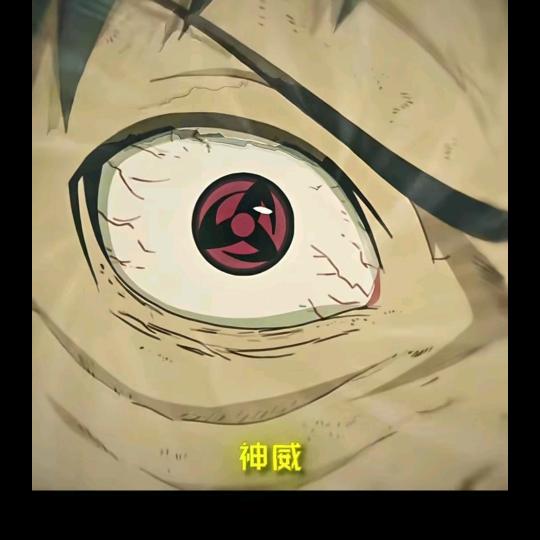 沃德珠仁·巴巴亚