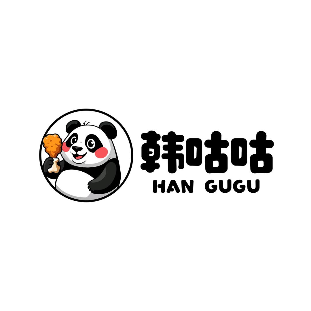 韩咕咕·韩式炸鸡（生活日常）