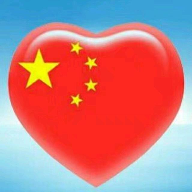 🇨🇳何郑❤️