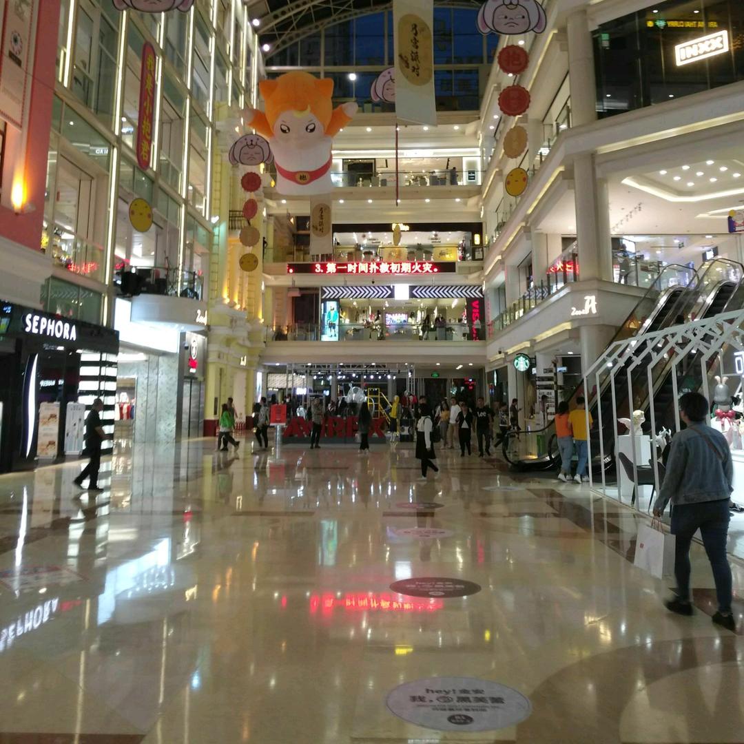 极速金币