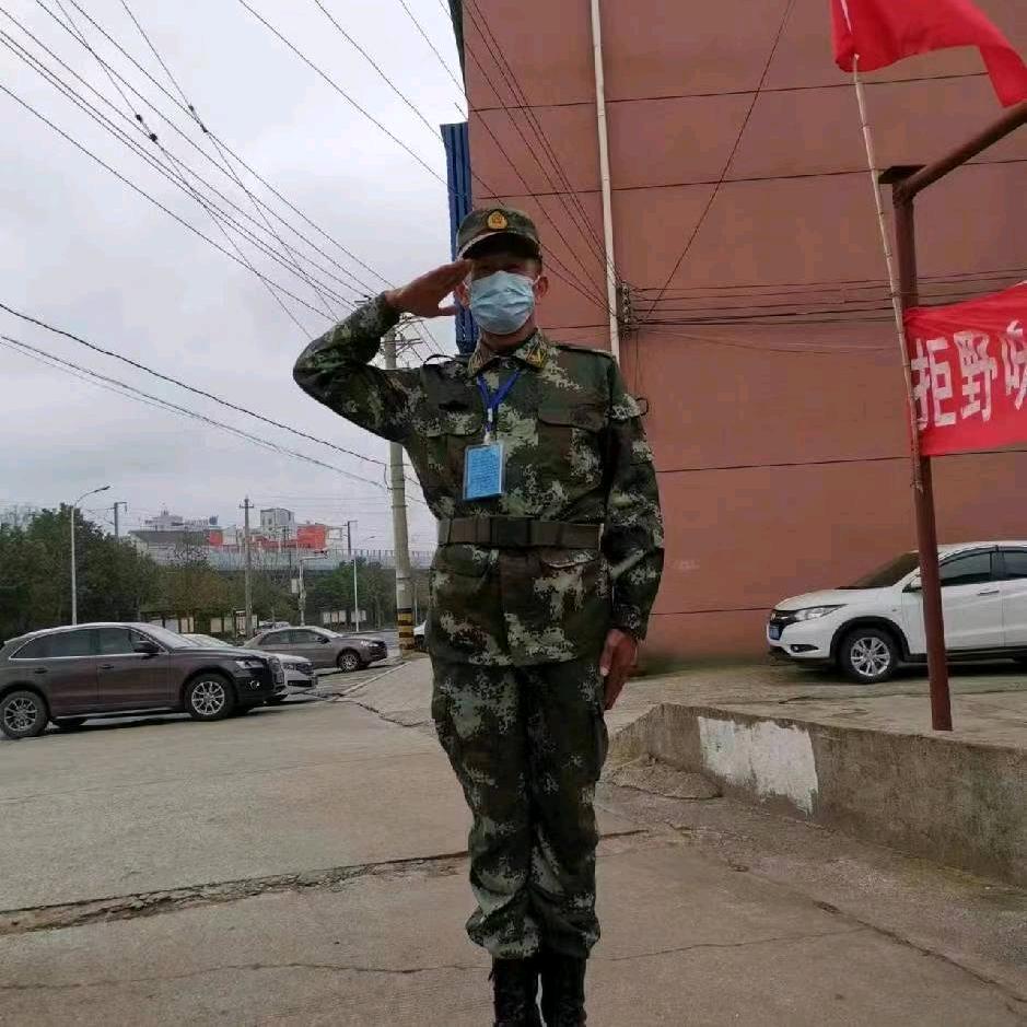 用户7123389361165