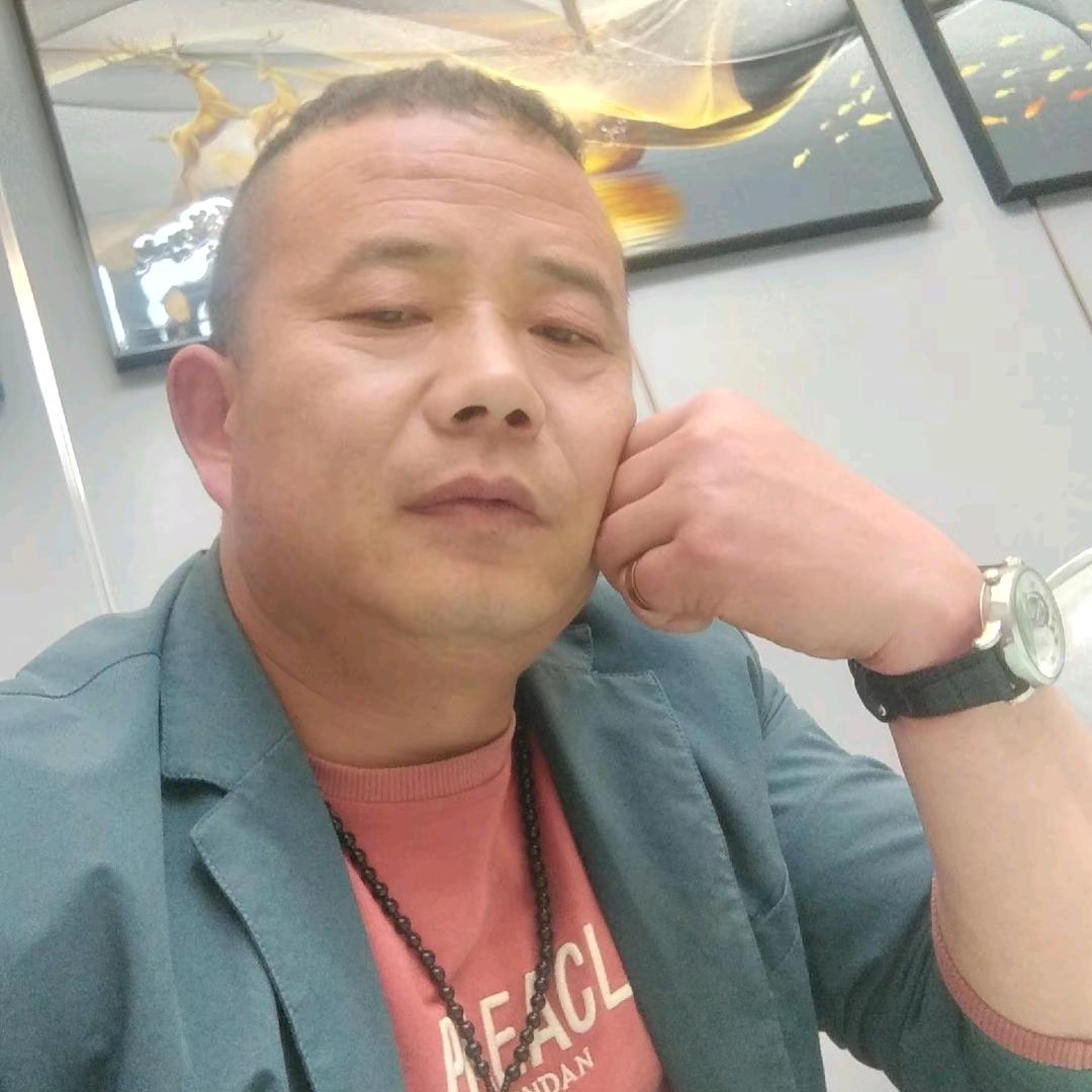 渡自己