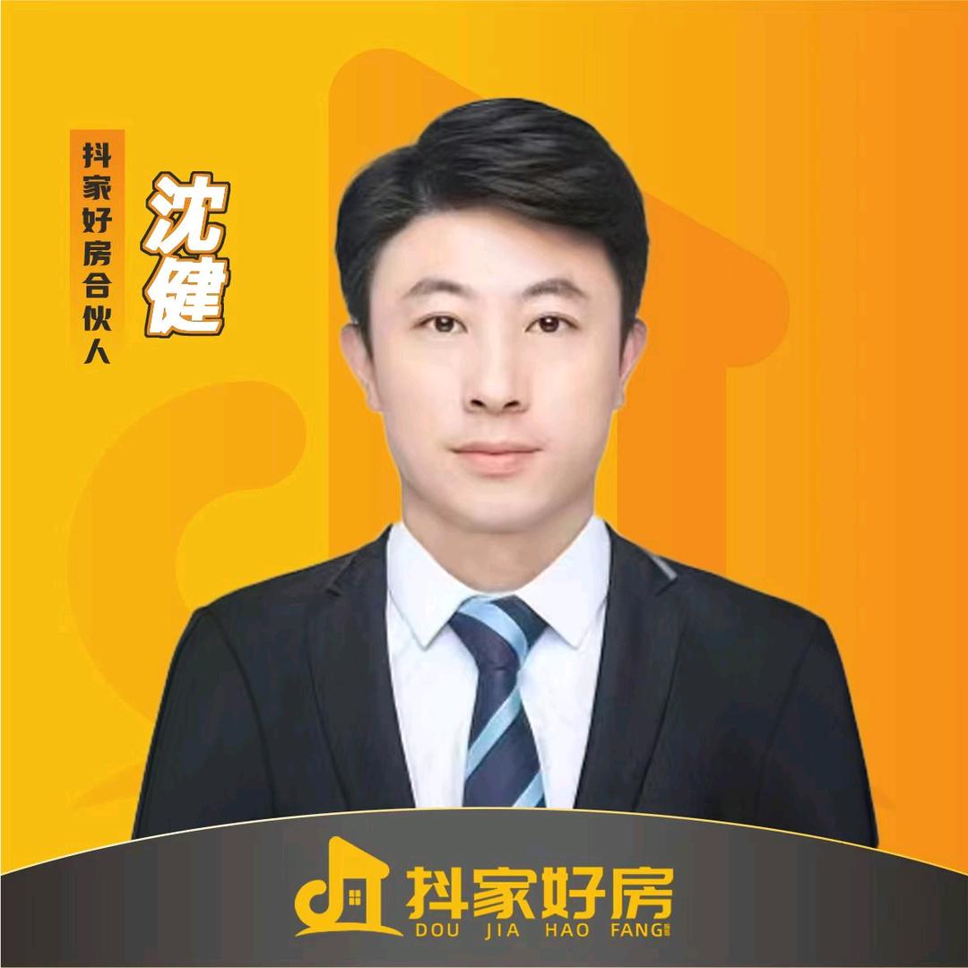 合肥抖家房产|沈经理