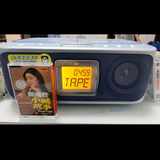 七八九零的回忆