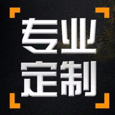 宜宾义乌汽车脚垫