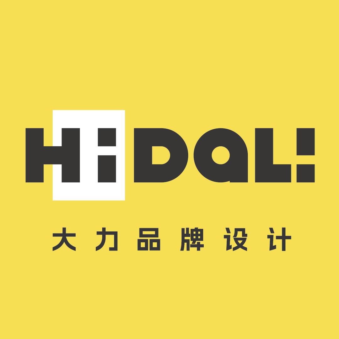 长春大力（品牌+空间）设计