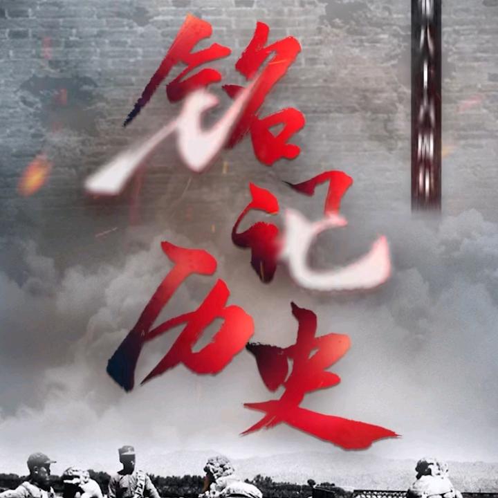 山东谢哥