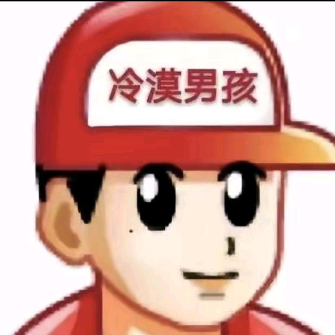 悲伤小米辣🌶