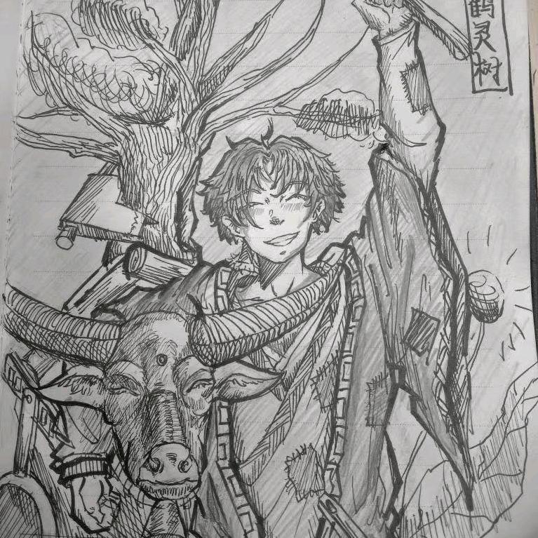 临清慕鱼