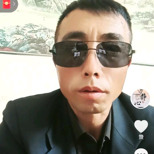 心静√善缘阁Q郭哑楠